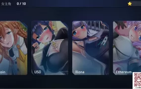 [SLG/中文] 加密女孩 JAD Crypto Girls 官方中文步兵版 [多空/500M/XN】