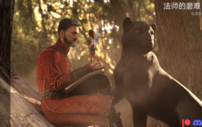 [欧美SLG汉化]法师的磨难Tribulations of a Mage v0.6[双端3.43G/FM/OD+115]