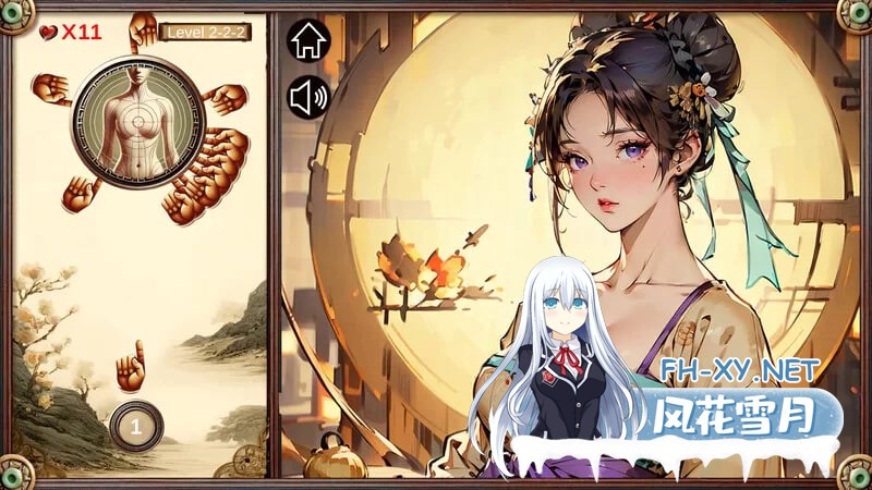 [动态SLG/pc] 国风互动 穴王拳外传STEAM官中步兵版 完结版 [930M]