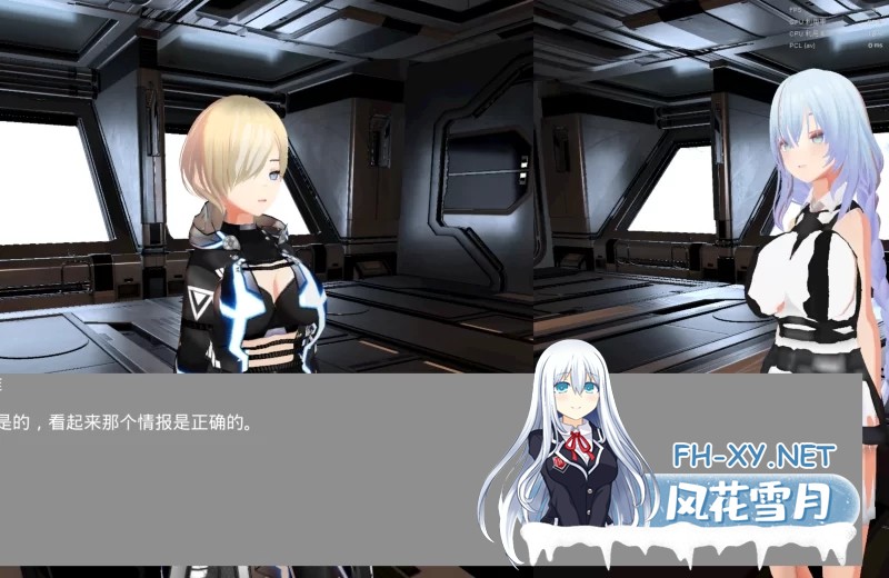 [3D/中文/动态]女王之弹 官方中文版[新作][FM/8.8G/百度]