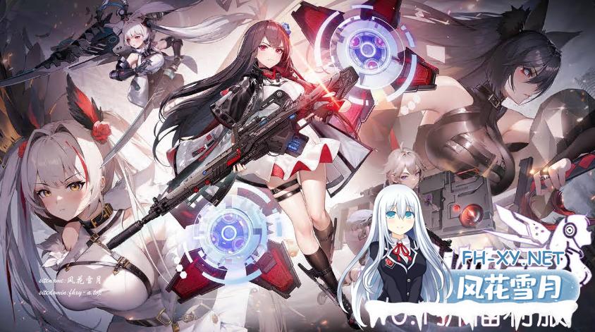 [站长推荐] 战火使命 0.1折扣福利服