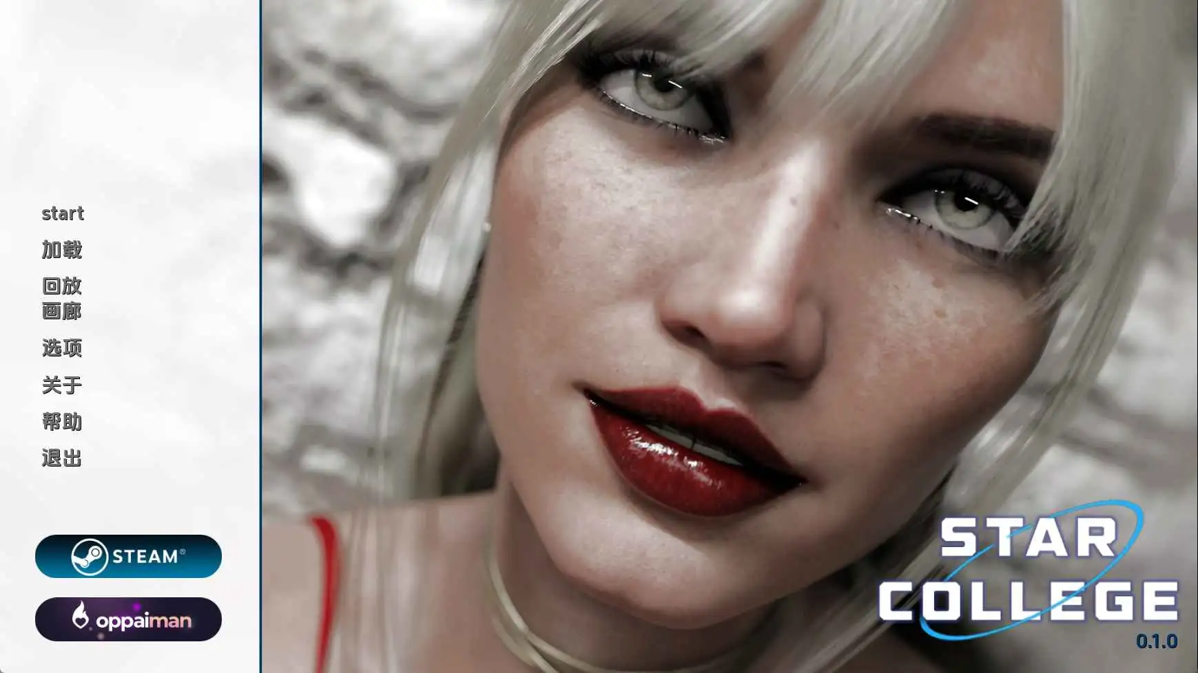 【欧美/SLG/动态/更新】星学院v0.1.0 AI汉化版【PC+安卓/5.34G】