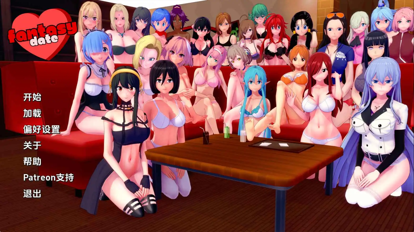 【同人/SLG/动态/更新】梦幻约会v0.41 AI汉化版【PC+安卓/1.93G】