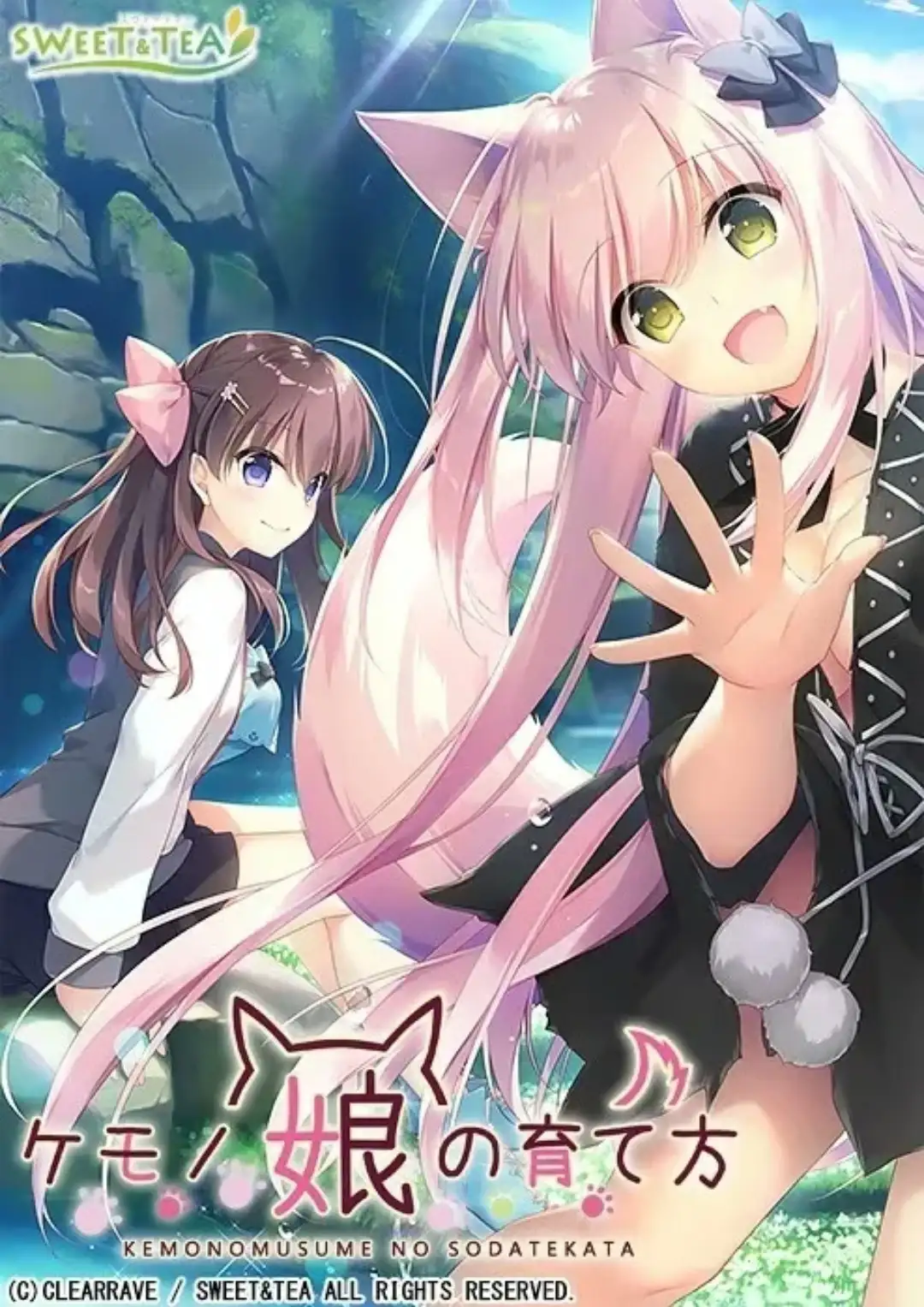 【ADV/类型】兽娘的养育法1.0AI汉化【PC/1.9G】