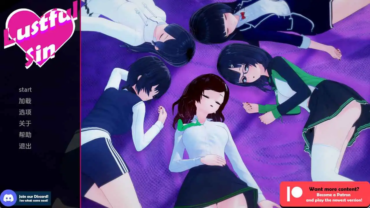 【日系/SLG/沙盒/更新】淫欲之罪v0.9.4 AI汉化版【PC+安卓/2.83G】