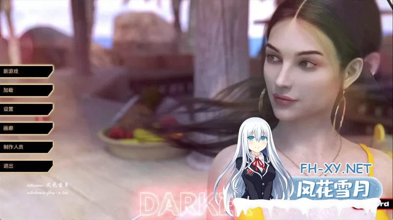 [SLG]较暗 黑暗者 Darker [Ch.1 P10] AI汉化修复版[7G]